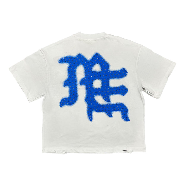 Mixed Emotions Blue ‘End’ Rhinestone Tee Main Image